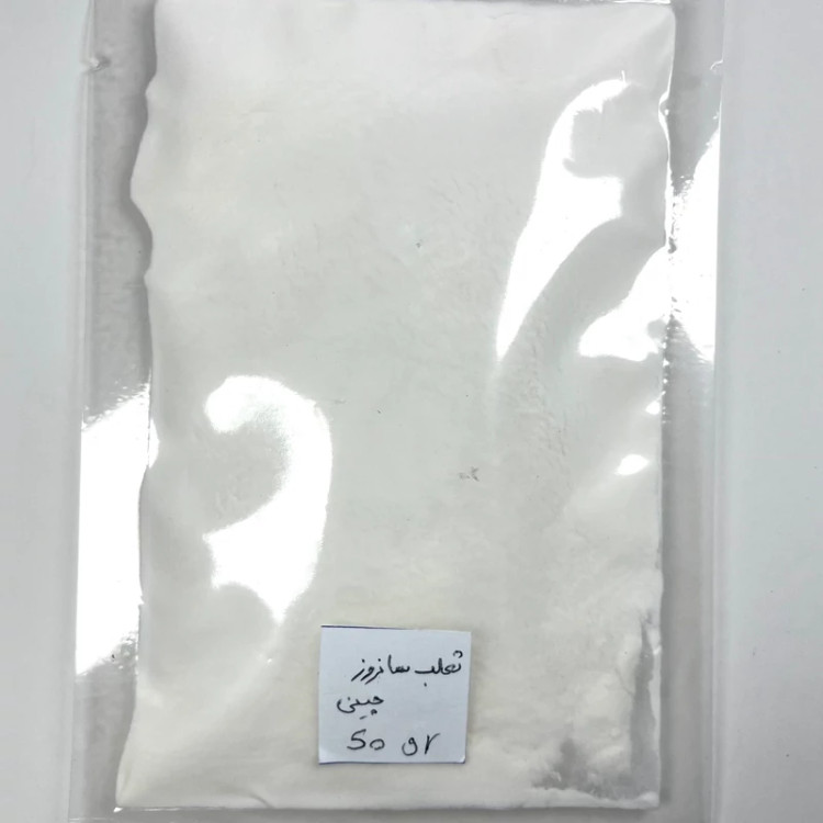 ثعلب سانروز چینی 50 گرم