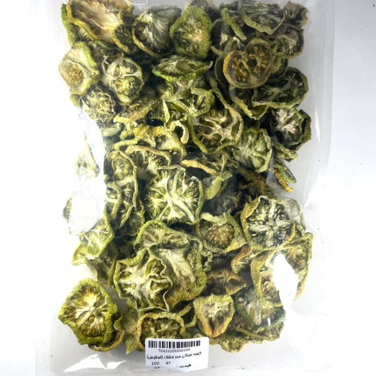 گوجه فرنگی سبز خشک (اسلایس) 100 گرم