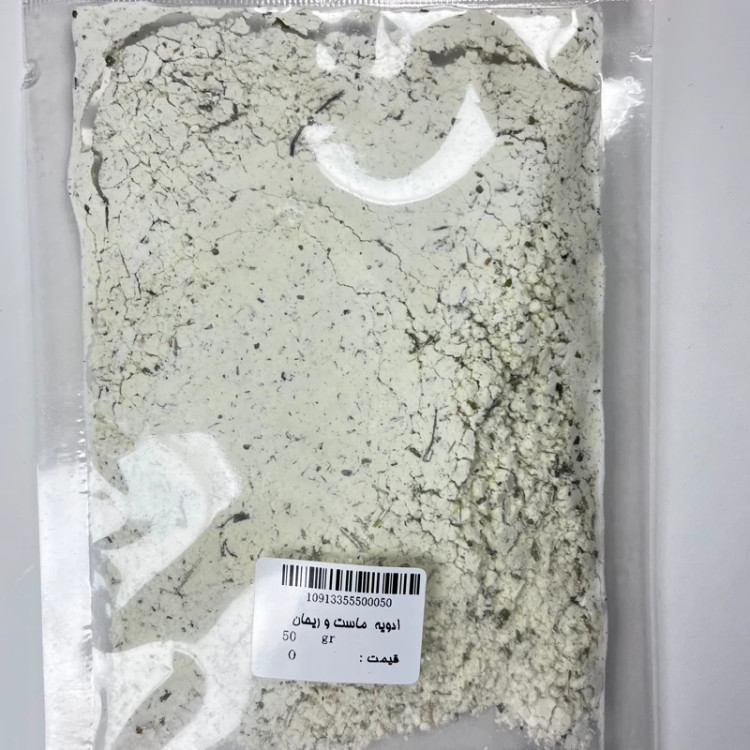 ادویه ماست و ریحان 50 گرم