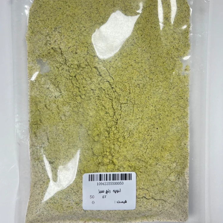 ادویه رنچ سبز 50 گرم