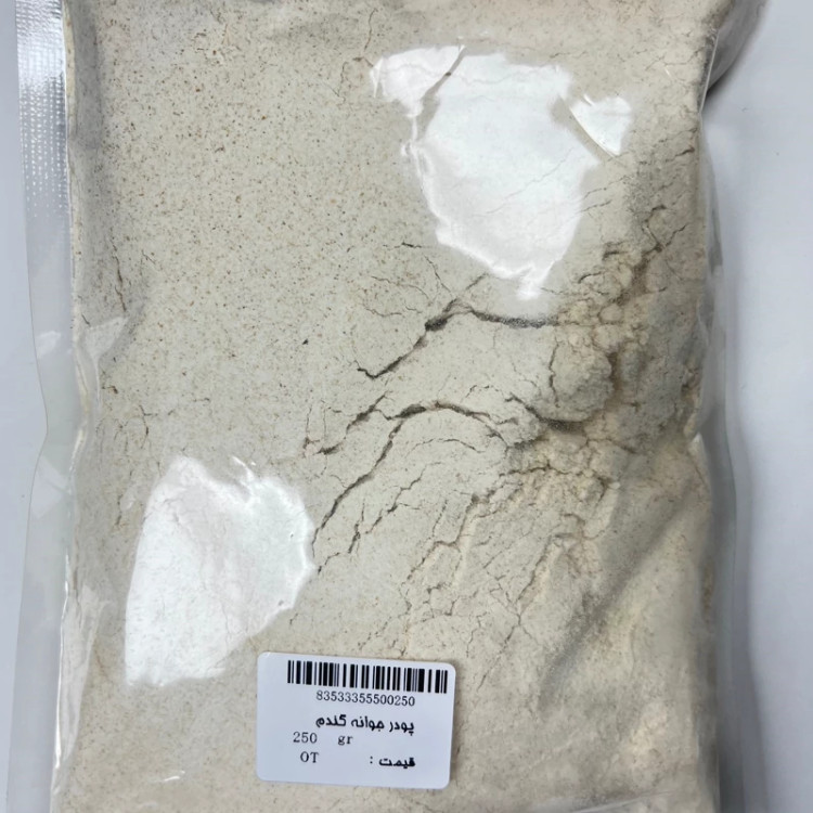 آرد جوانه گندم 250 گرم