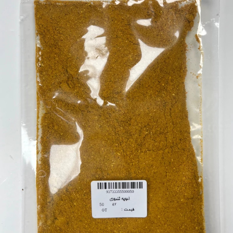 ادویه تندوری 50 گرم