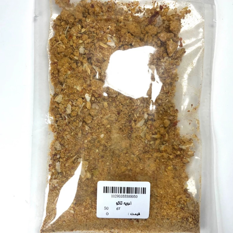ادویه تاکو 50 گرم