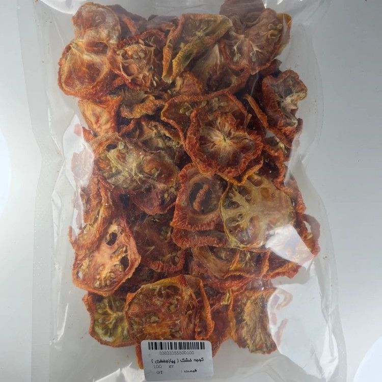 گوجه خشک ( پیاز جعفری ) 100 گرم