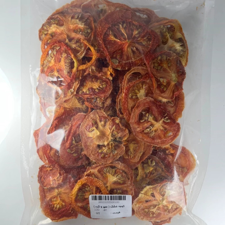 گوجه خشک ( سیر وکره ) 100 گرم