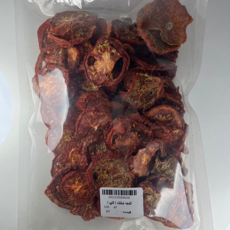 گوجه خشک ( گلپر ) 100 گرم