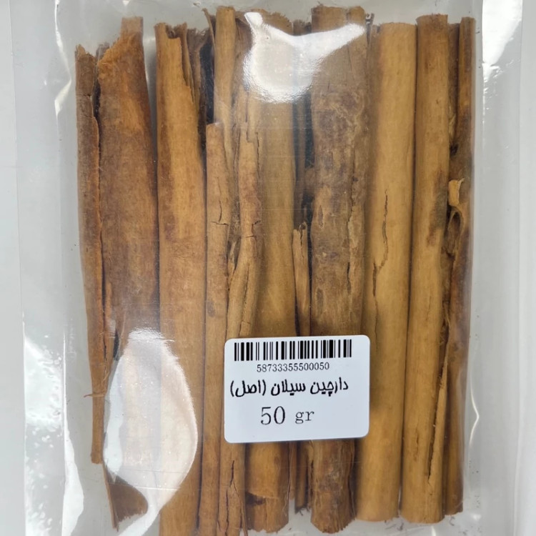 دارچین اصل سیلان 50 گرم