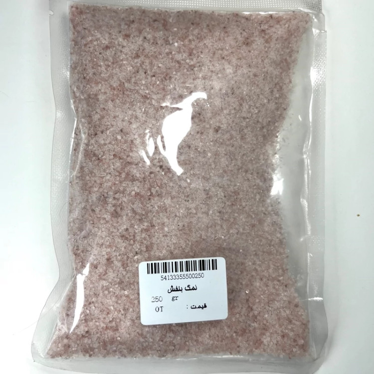 نمک بنفش 250 گرم