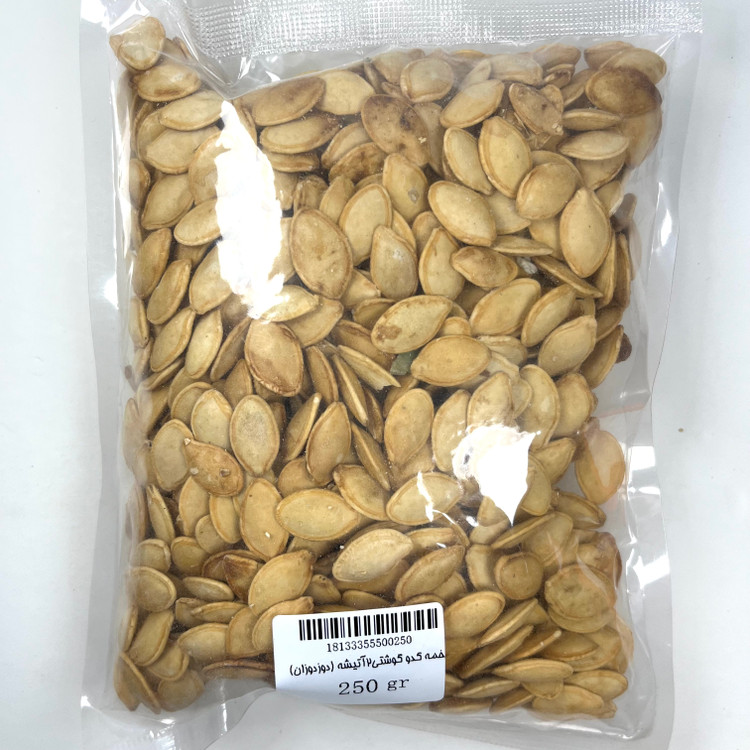 تخمه کدو گوشتی دو آتیشه دوزدوزان 250 گرم
