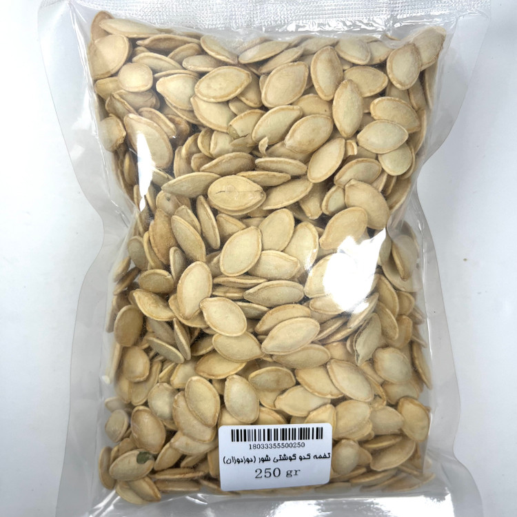 تخمه کدو گوشتی شور دوزدوزان 250 گرم