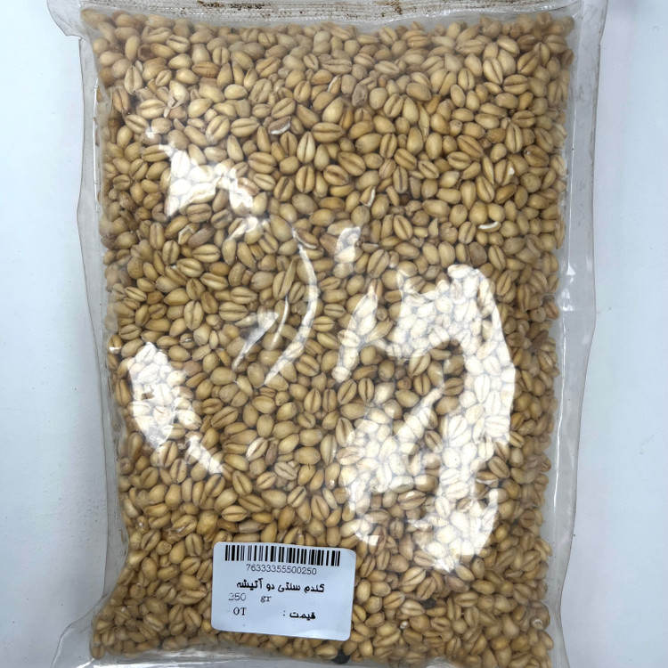 گندم سنتی دو آتیشه 250 گرم