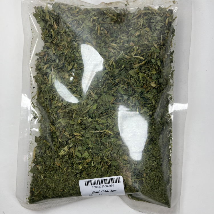 سبزی اسفناج خشک 50 گرم