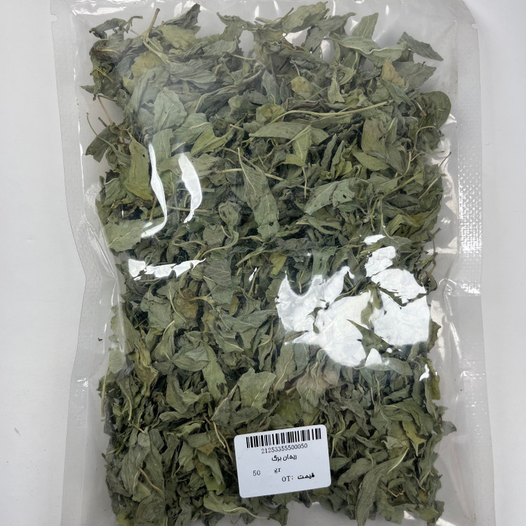 سبزی ریحان برگ 50 گرم