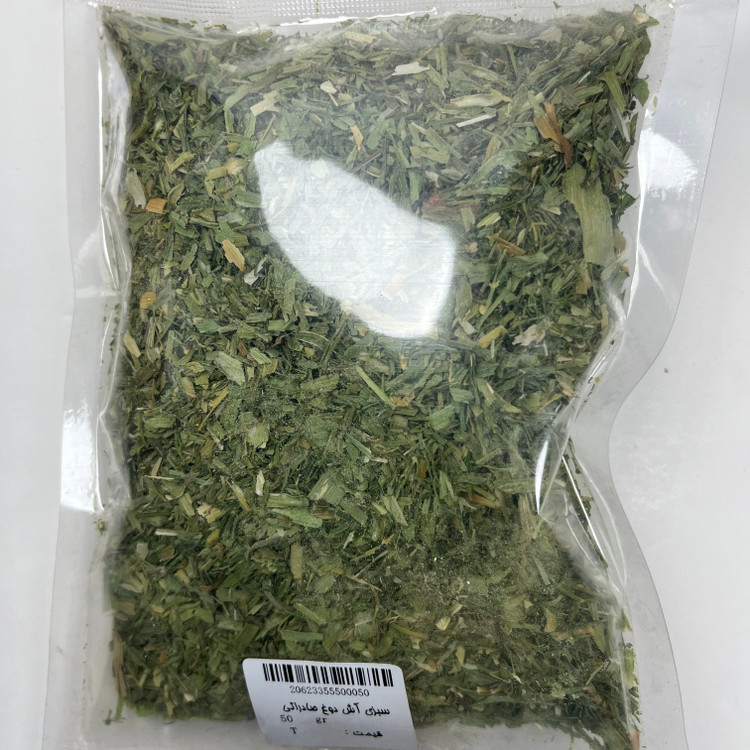 سبزی آش دوغ خشک 50 گرم