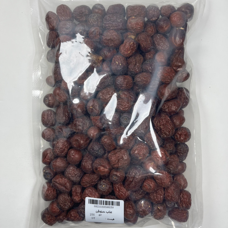 عناب دمنوشی 250 گرم