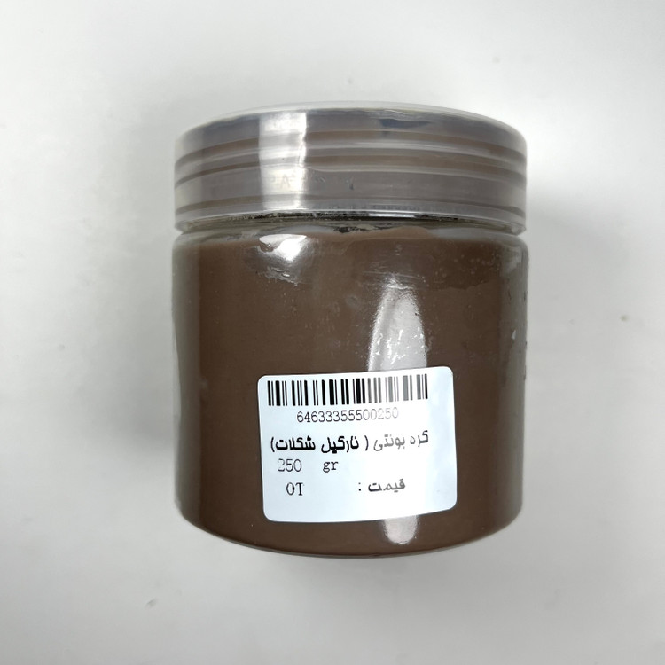 کره بونتی(نارگیل شکلات) 250 گرم