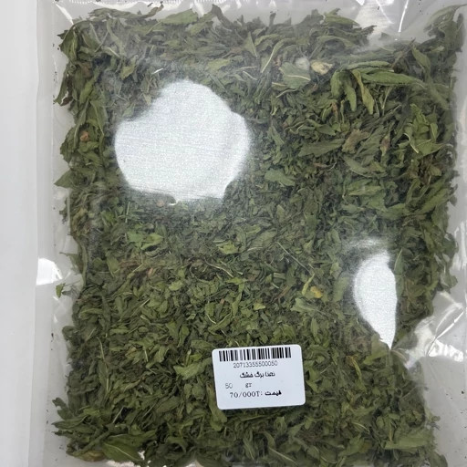 نعنا برگ خشک ۲۰ گرم