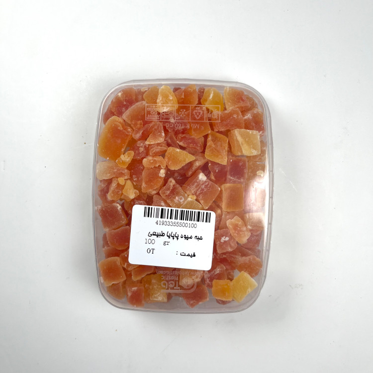 حبه پاپایا 100 گرم