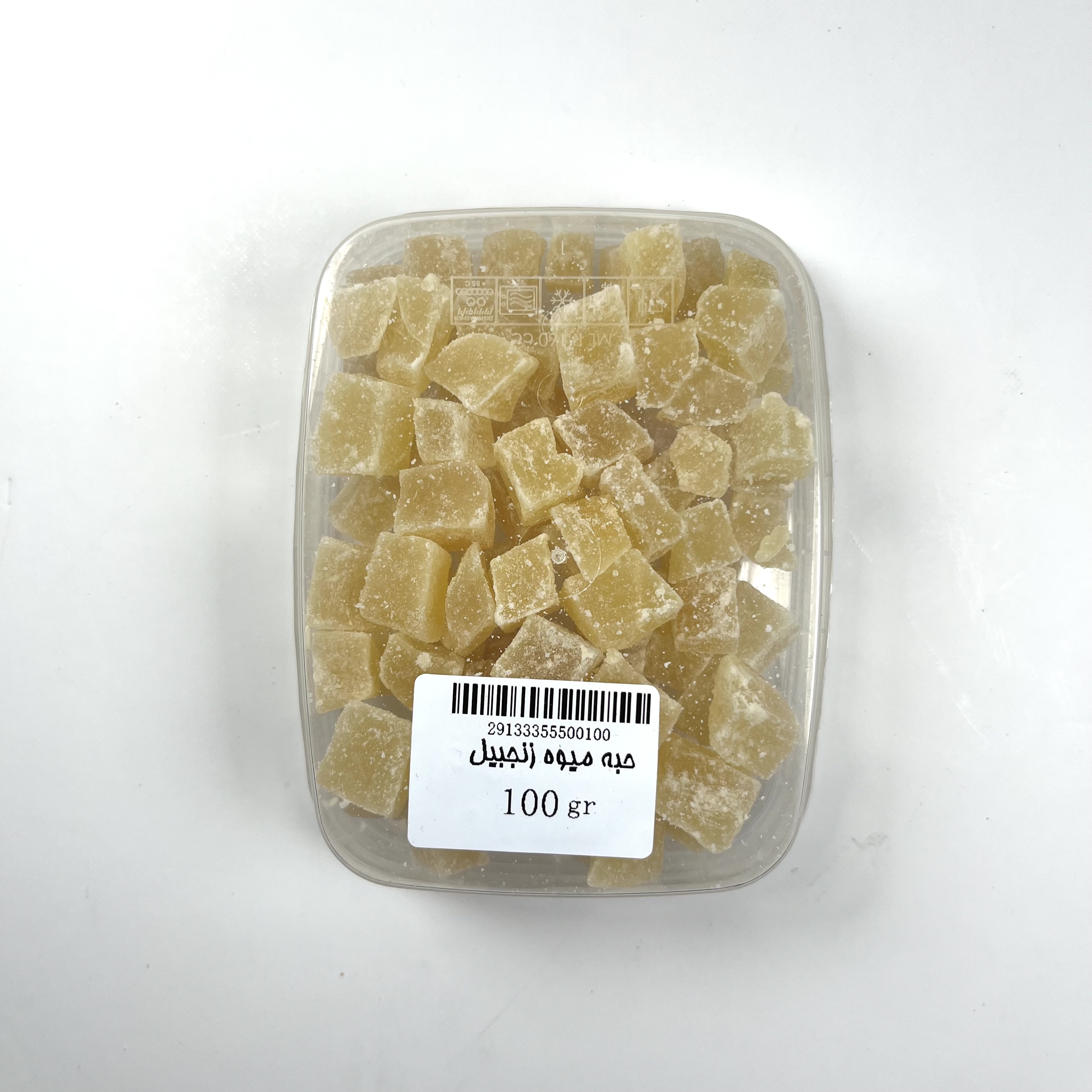 حبه زنجبیل 100گرم