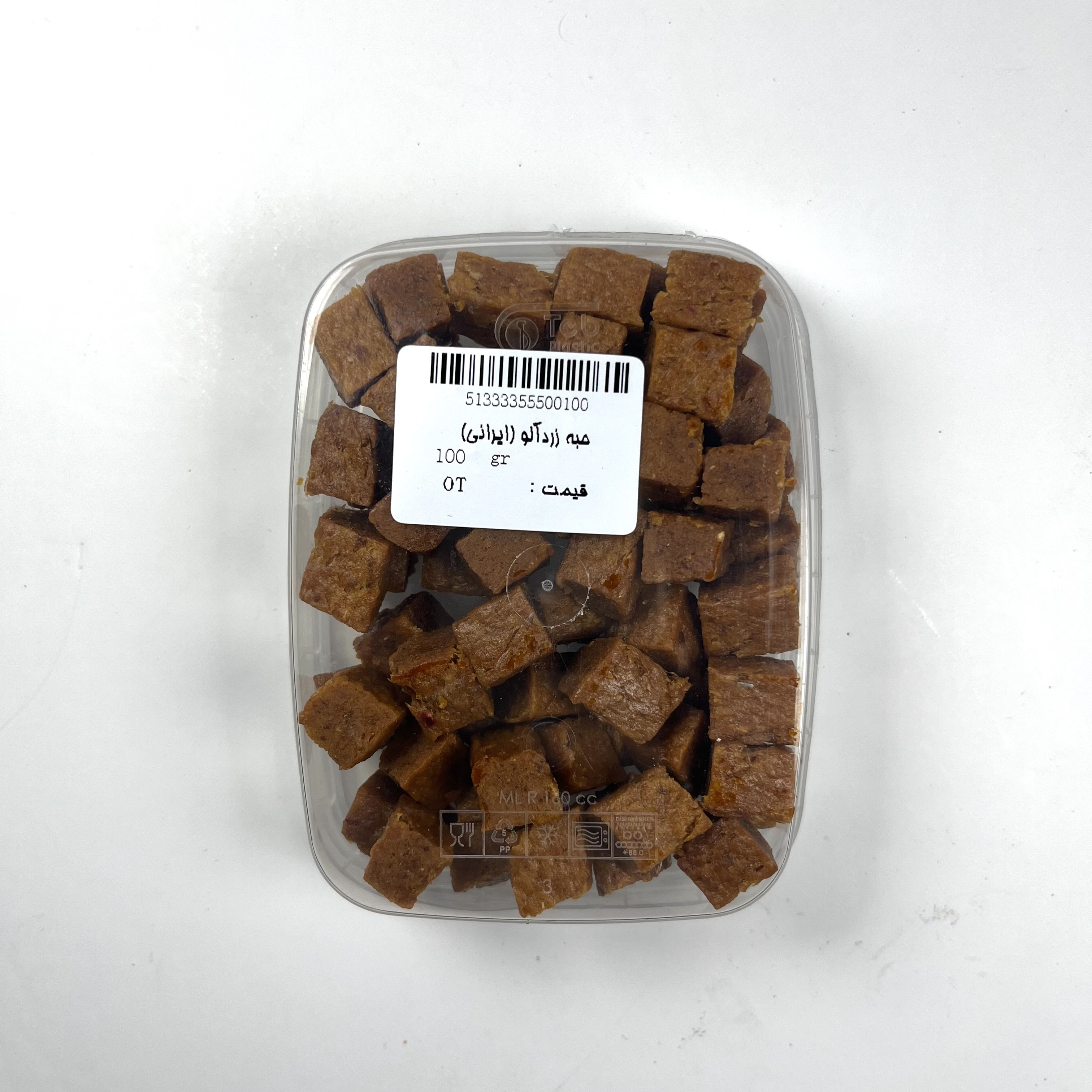 حبه زردآلو 100گرم