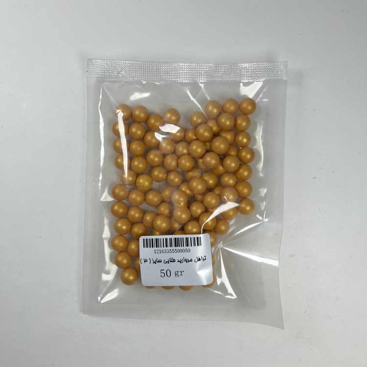 دراژه مرواریدطلایی(سایز3)50گرم