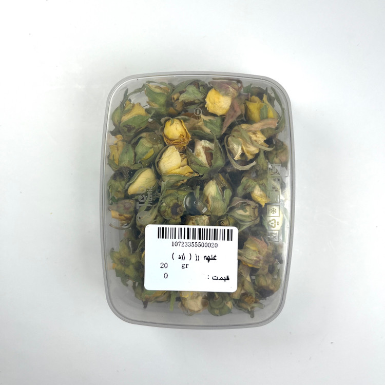 غنچه رز ( زرد ) 20 گرم