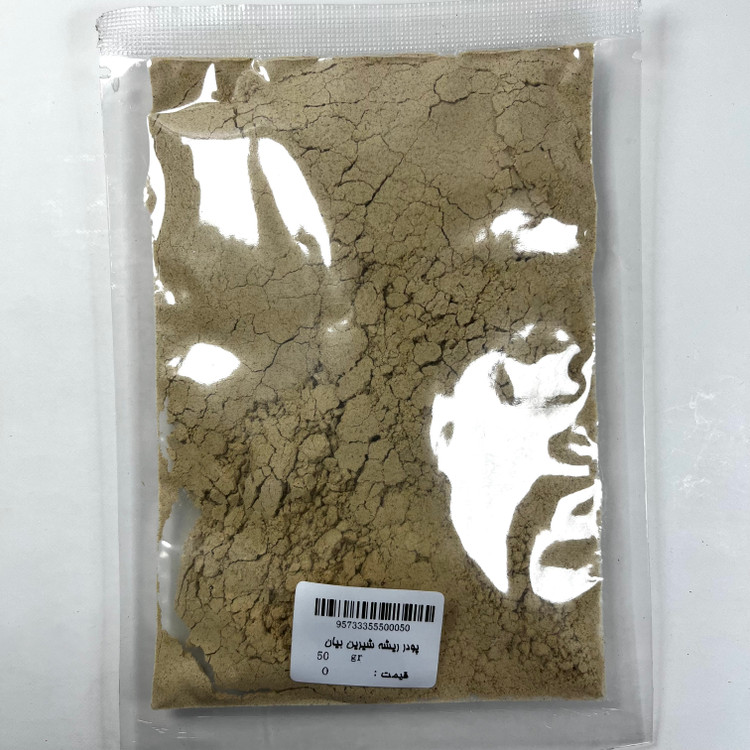 پودرریشه شیرین بیان 50 گرم