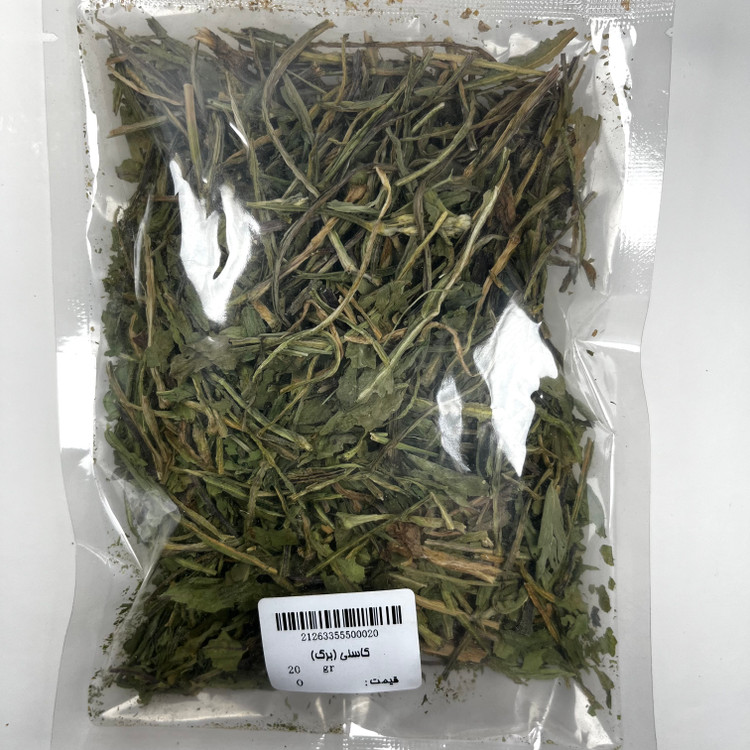 کاسنی برگ 20 گرم