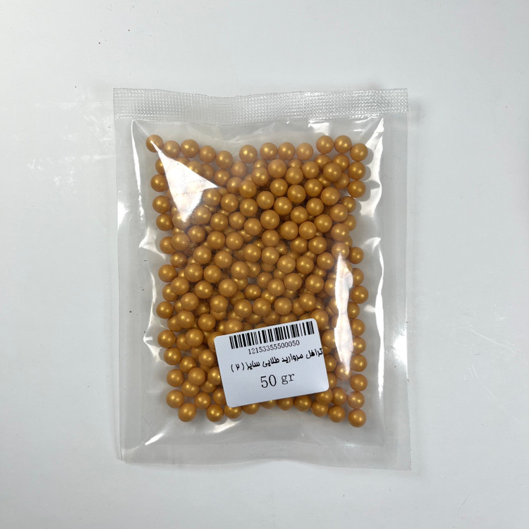 دراژه مروارید طلایی(سایز2)50گرم