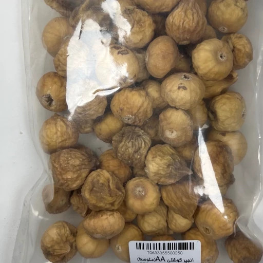 انجیر گوشتی AA( متوسط) 250 گرم