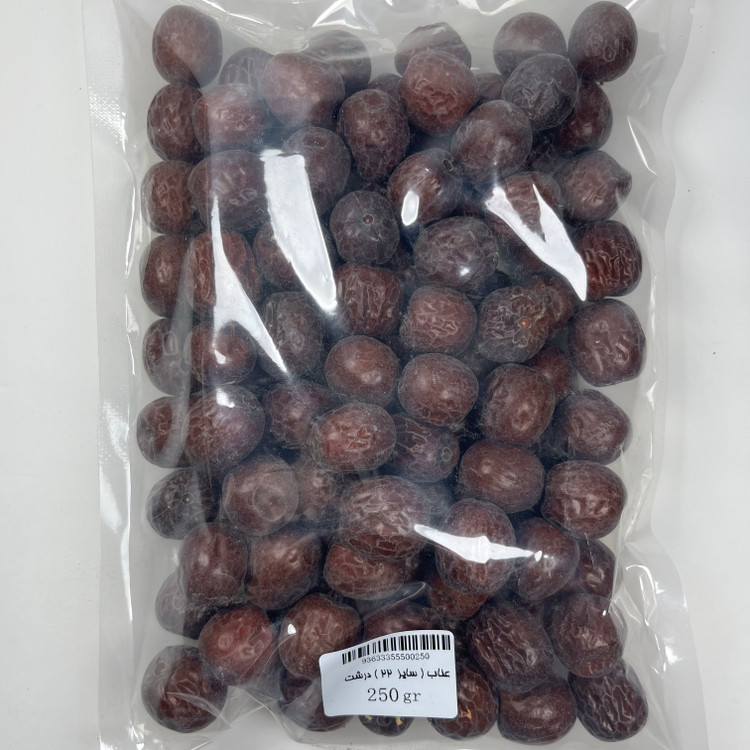 عناب ( سایز 22 ) درشت 250 گرم