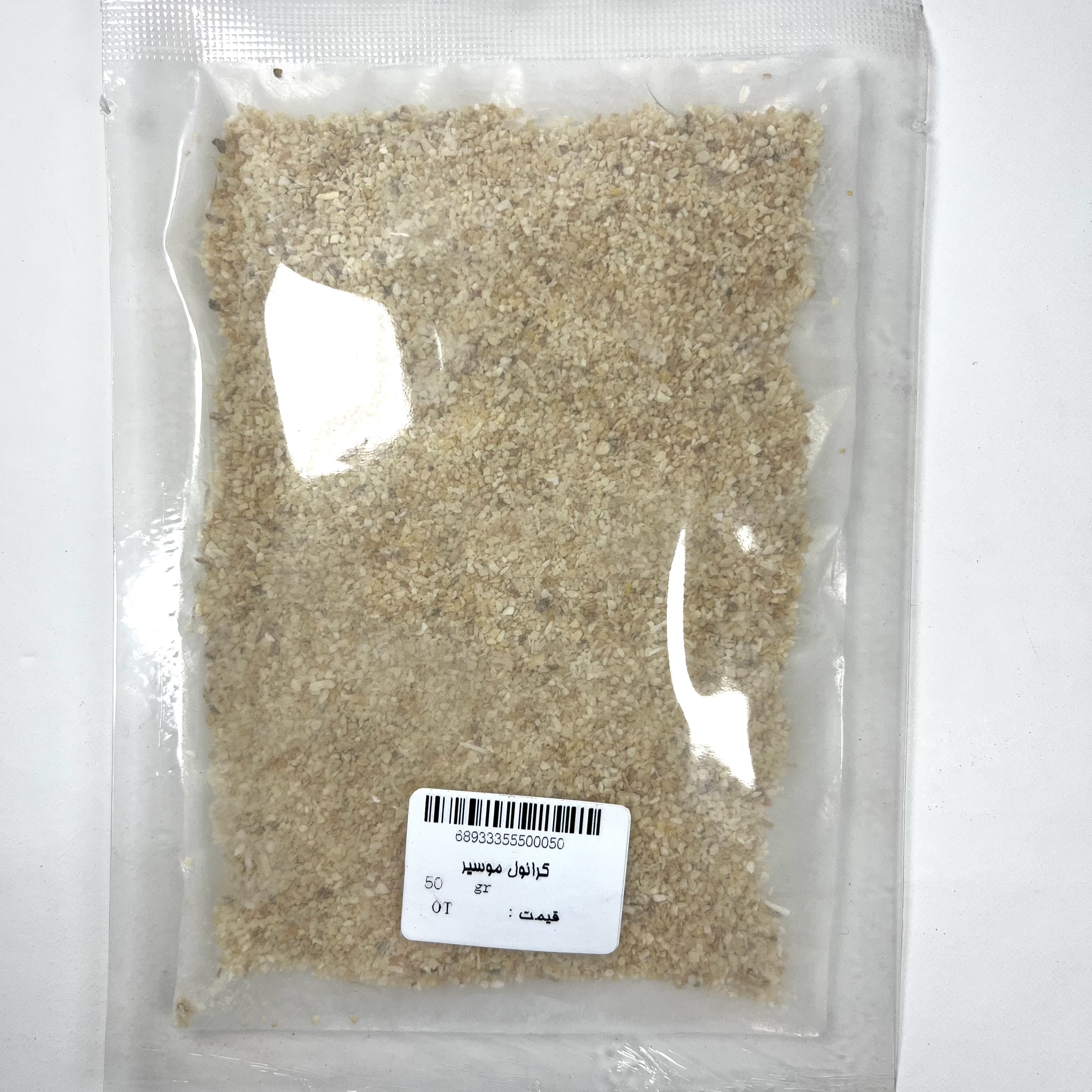گرانول موسیر 50 گرم