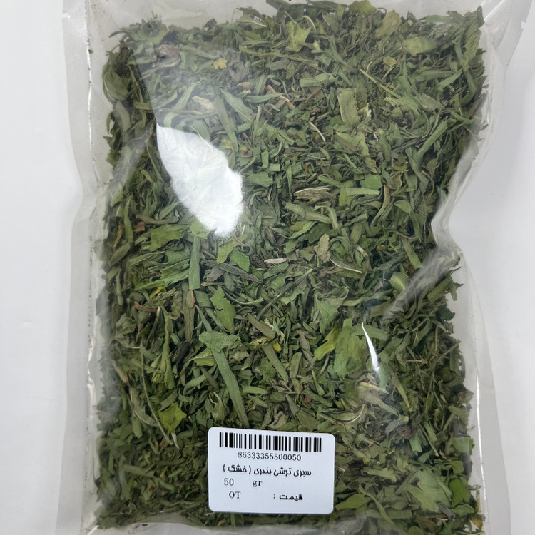 سبزی ترشی بندری خشک ۵۰ گرم