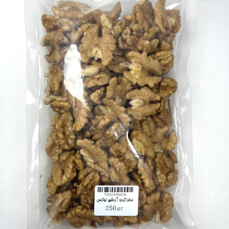 مغز گردو آذرشهر لوکس ۲۵۰ گرم