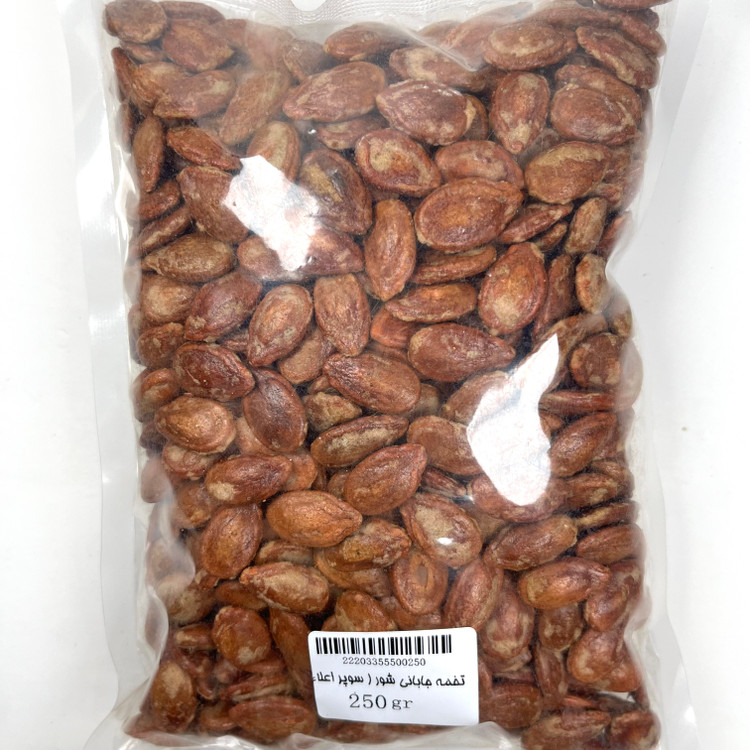 تخمه جابانی شور (سوپراعلاء) 250 گرم