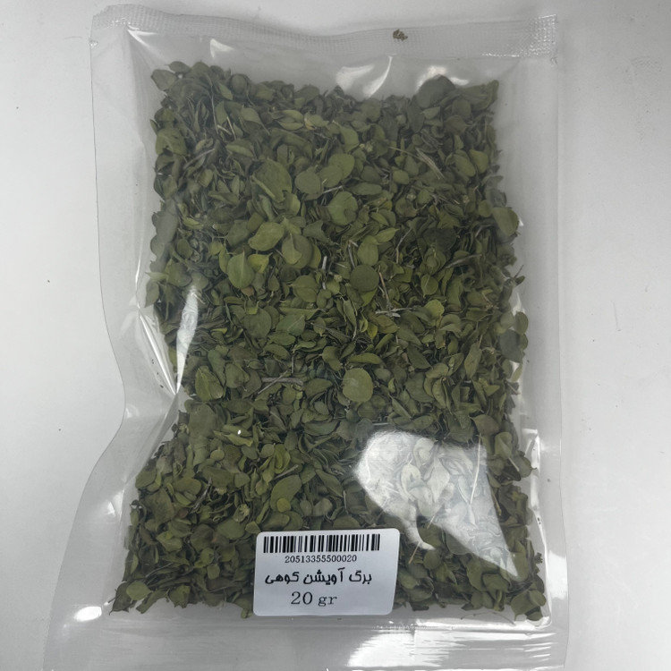 برگ آویشن کوهی۲۰ گرم
