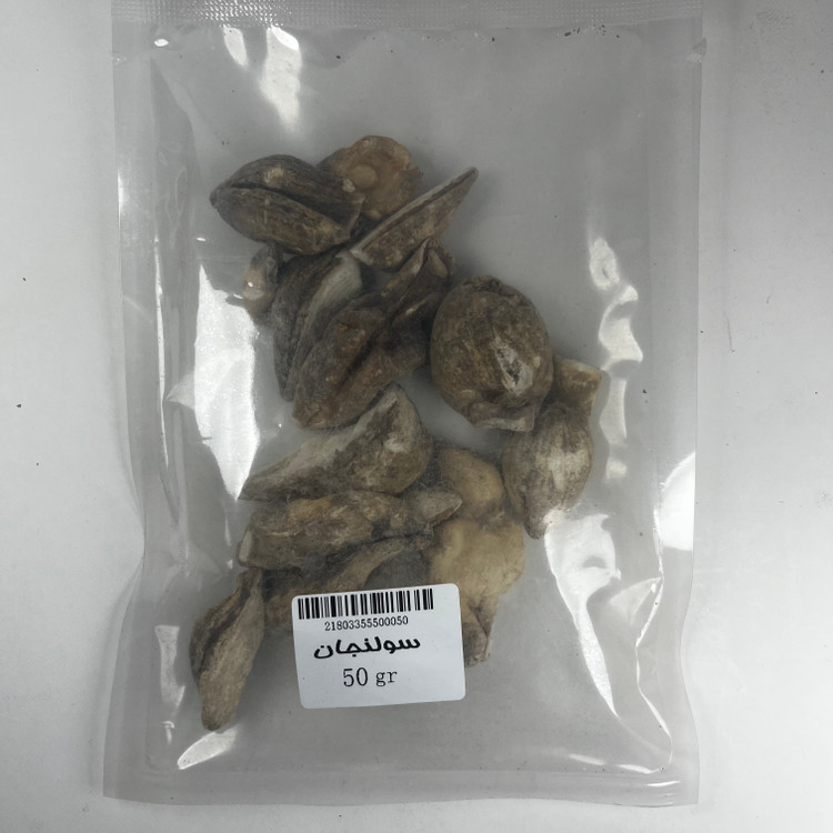دمنوش سولنجان 50 گرم