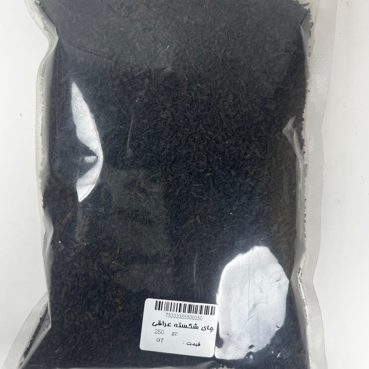 چای شکسته عراقی 250 گرم