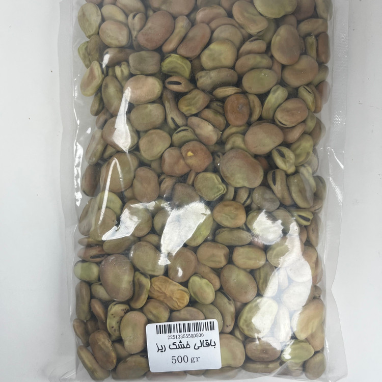 باقالی خشک ریز 500 گرم