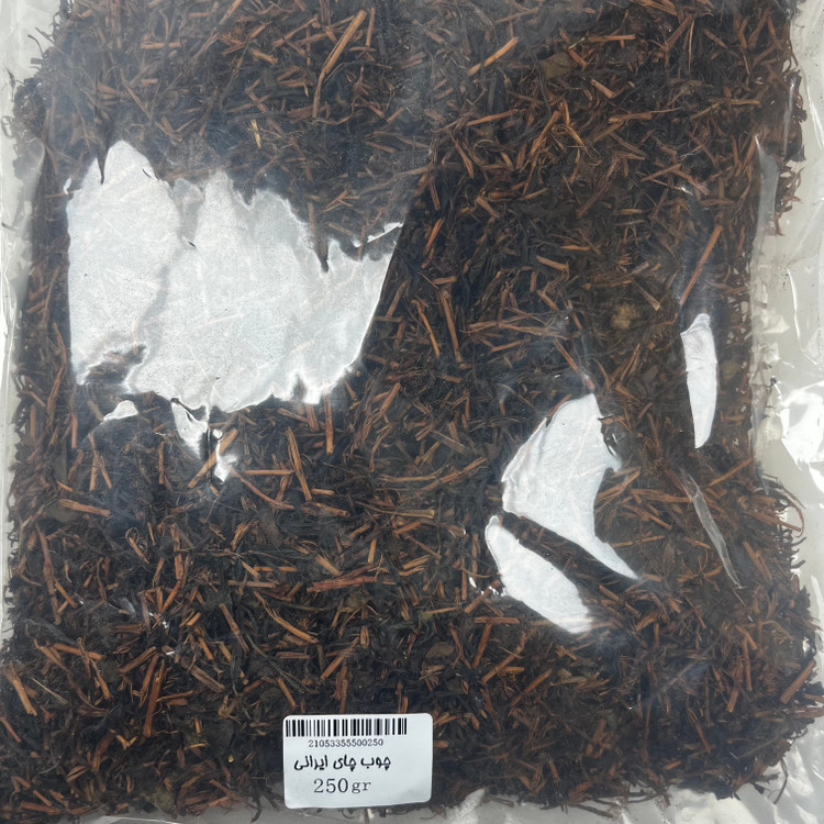 چوب چای ایرانی (چای قهوه خانه ای )250 گرم