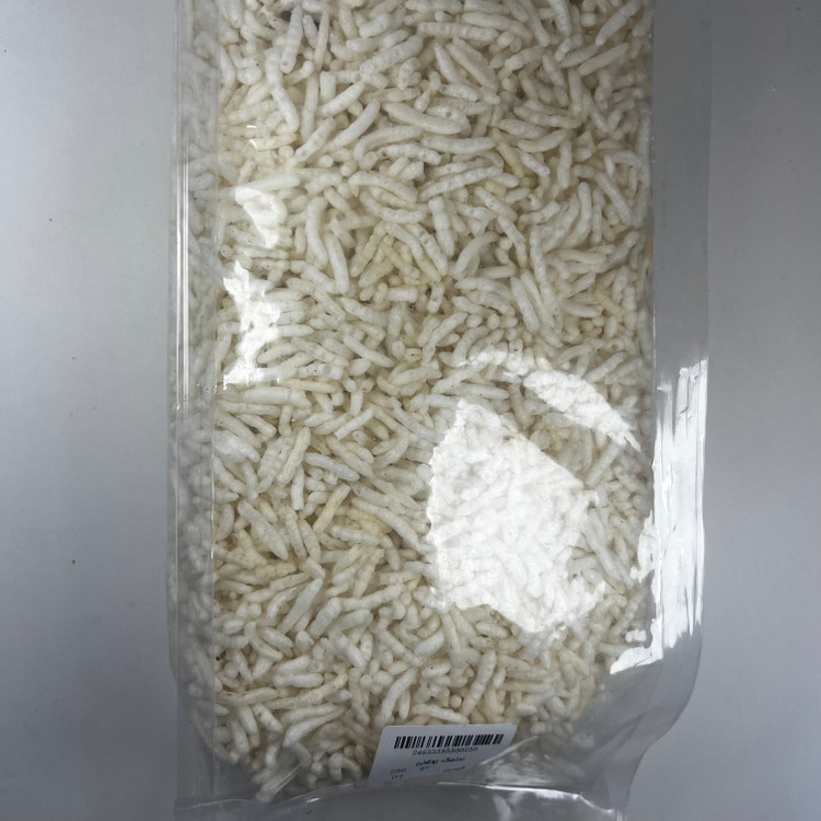 برنجک روغنی 250 گرم