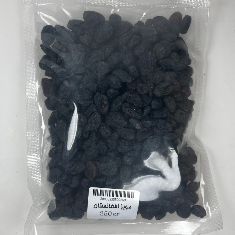مویز افغانستان بدون هسته 250 گرم