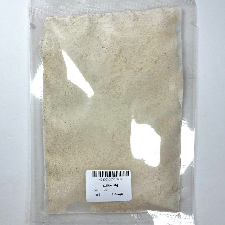 پودر موسیر 50 گرم