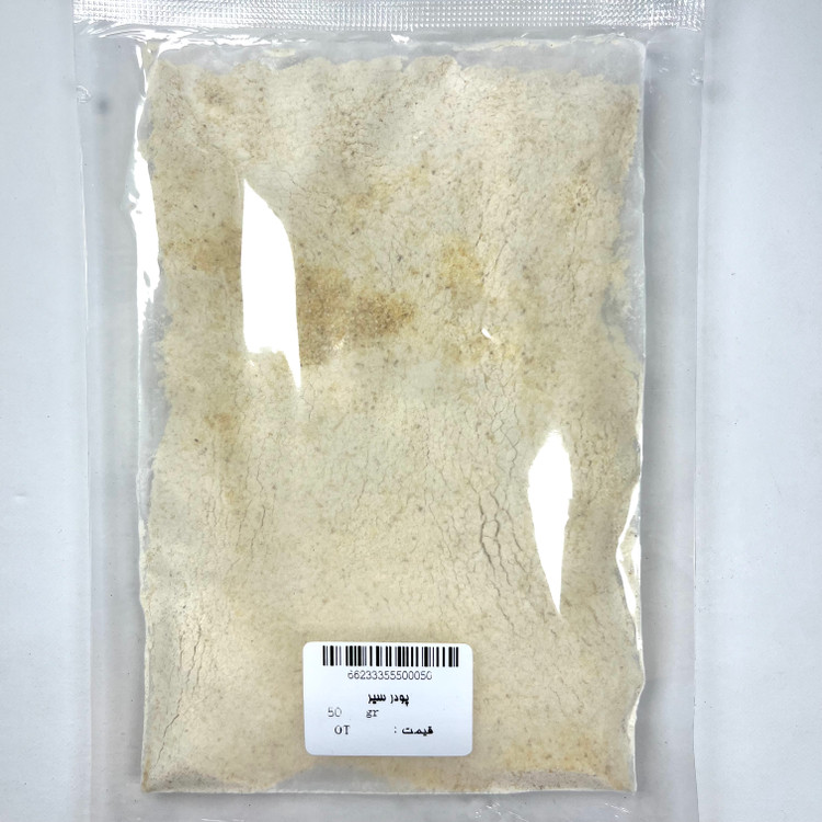 پودر سیر اعلا 50 گرم