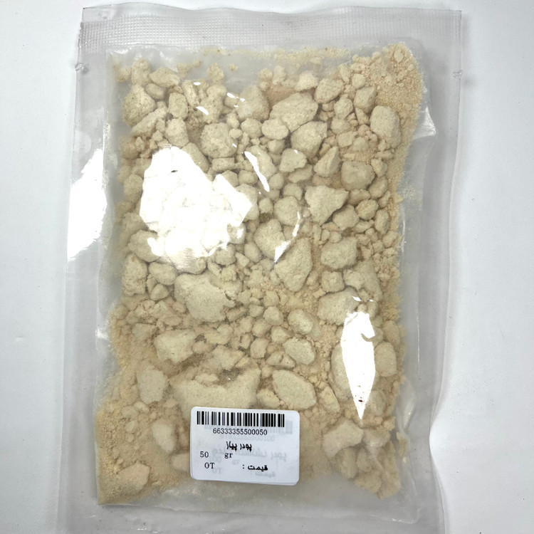 پودر پیاز 50 گرم