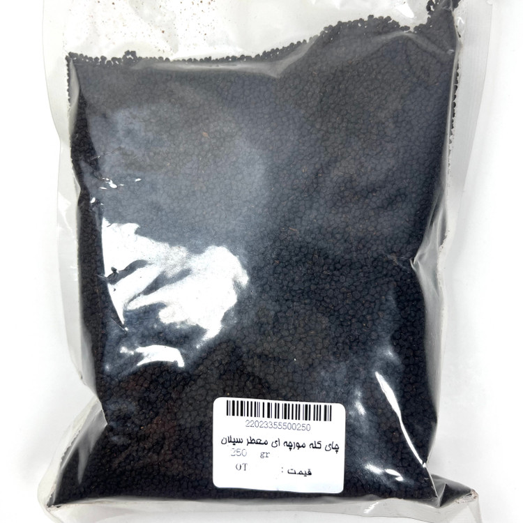 چای کله مورچه ای معطر سیلان 250 گرم