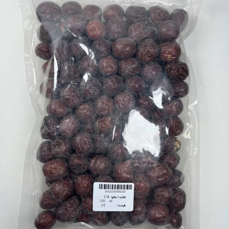 عناب ( سایز 18 ) 250 گرم