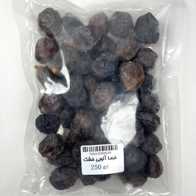 خرما آلویی خشک 250 گرم