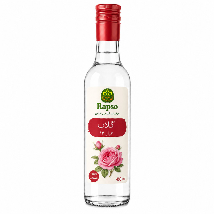 گلاب