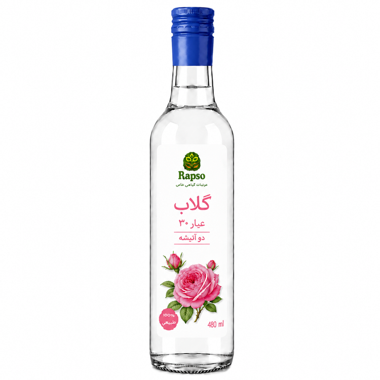 گلاب